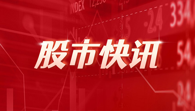 ST万林：上半年预盈1600万元―2000万元 同比扭亏